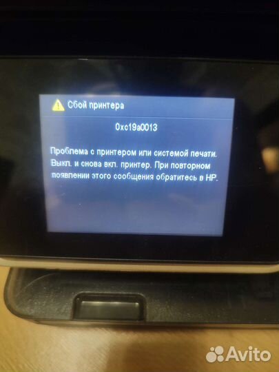 Мфу HP 6525