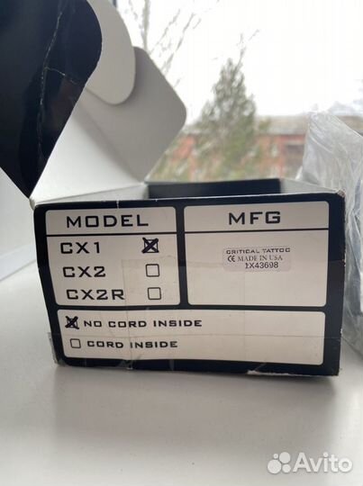 Блок питания Critical CX1-G2