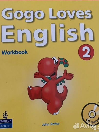 Учебные пособия по английскому