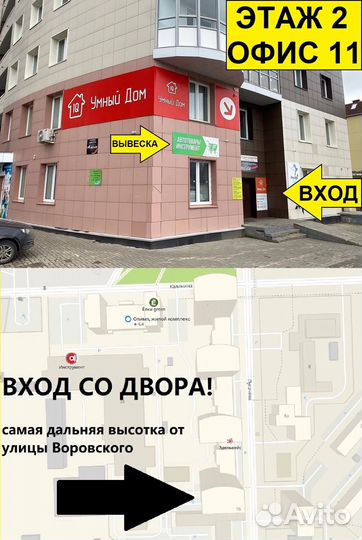 Шуруповерты Feng Bao в Кирове