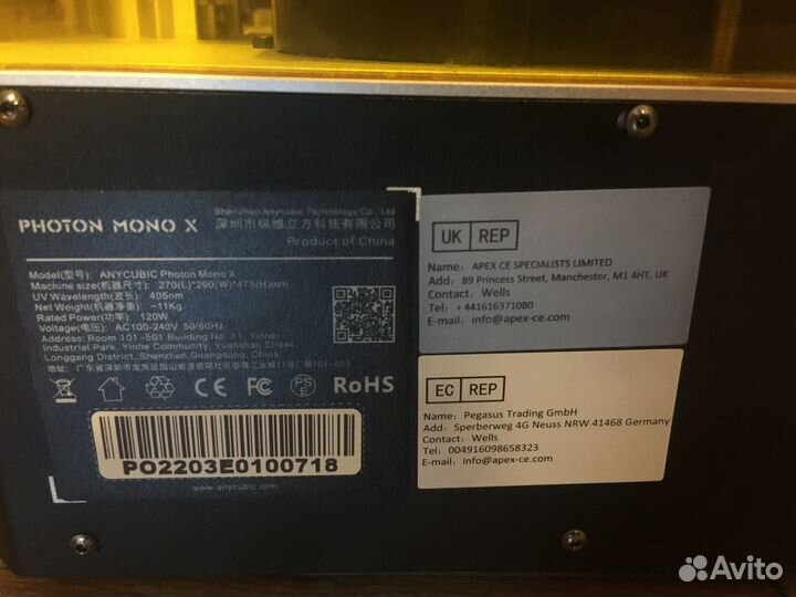 Anycubic Photon Mono X