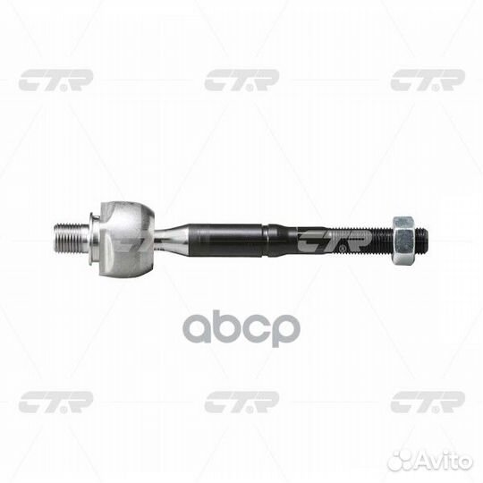 Crkh-17 Тяга рулевая перед прав/лев hyund