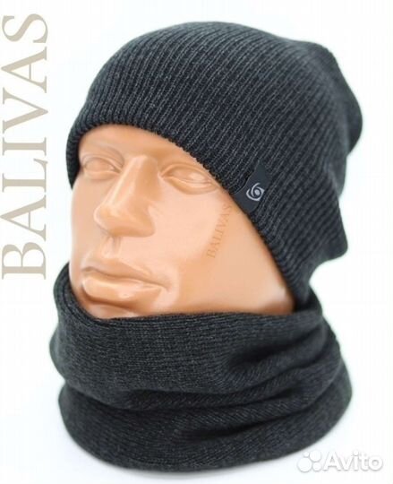 Мужской комплект снуд и шапка