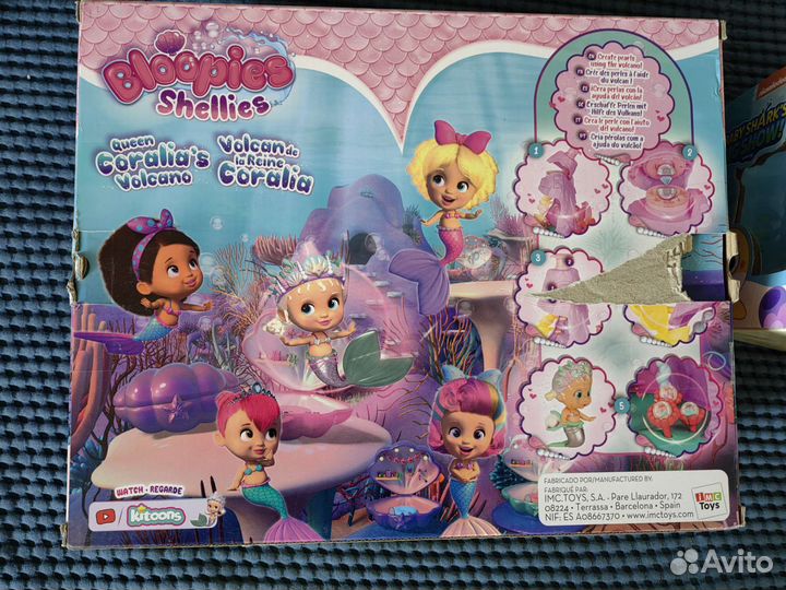 Игровой набор кукла IMC Toys Bloopies