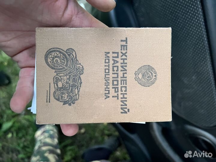 Мотороллер муравей самосвал