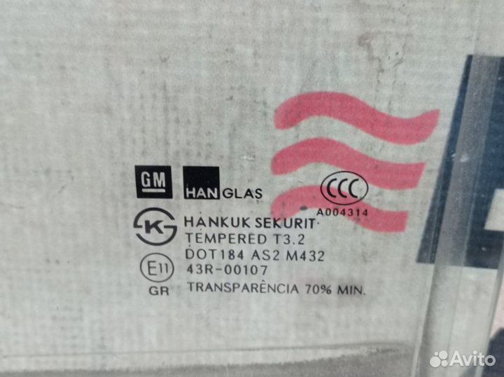 Стекло заднее левое Chevrolet Aveo T300 Хетчбэк