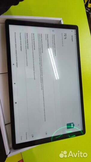 Lenovo Tab M10 FHD Plus