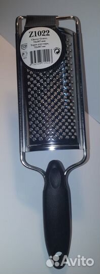 Терка для сыра Zeidan