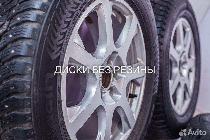 Диски кованые R17 Audi Q5 Otto Fuchs оригинал