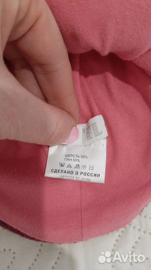 Шапка шлем Artel 46