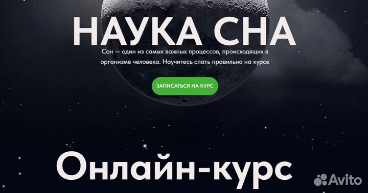 Сделаю продающие сайт-визитку, корпоративный сайт