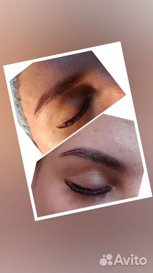 Наращивание ресниц оформление бровей