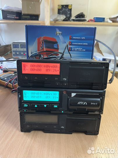 Тахограф Атол драйв гарантия выезд