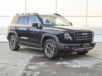 Новый Haval Dargo 2.0 AMT, 2024, цена от 3 013 010 руб.