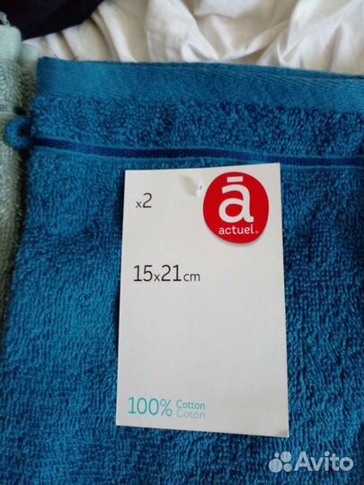 Махровые полотенца мочалки- варежки 2шт