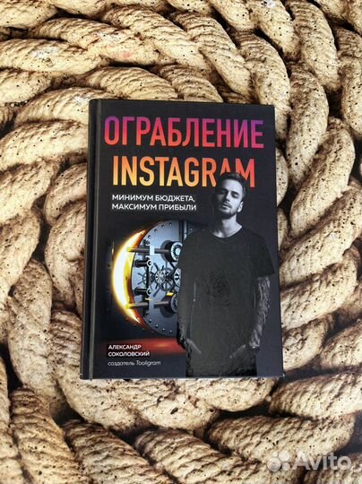 Книги по саморазвитию