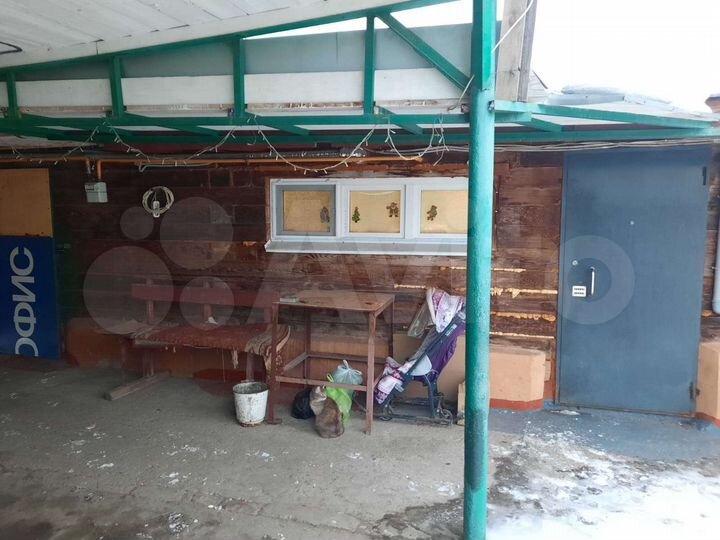 Дом 38 м² на участке 1,5 сот.