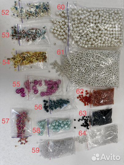 Блестки, бусины, наполнители