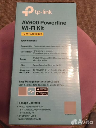 Усилитель wifi сигнала tp link