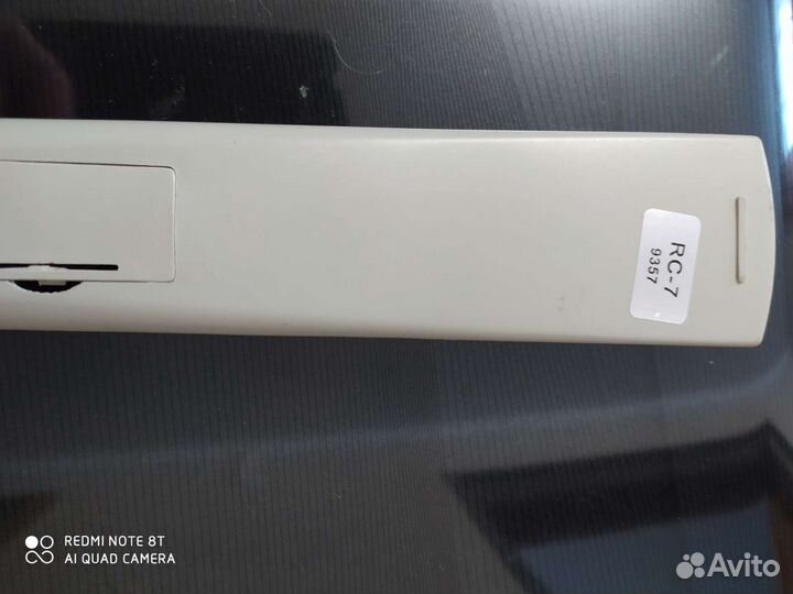 Пульт для телевизора