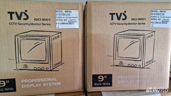 Монитор для видеонаблюдения
