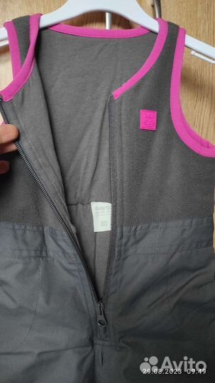 Полукомбинезон демисезонный 80