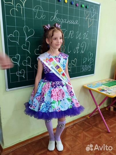 Нарядное платье