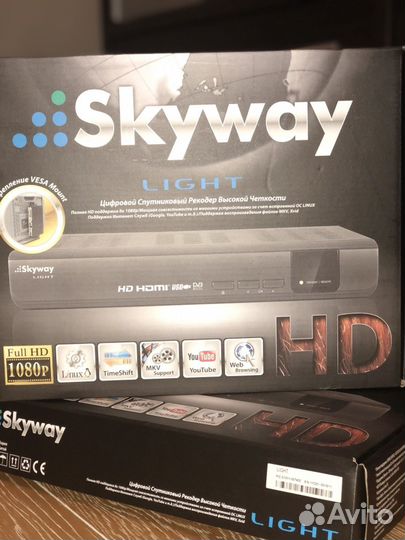 Full HD цифровой спутниковый ресивер Skyway light