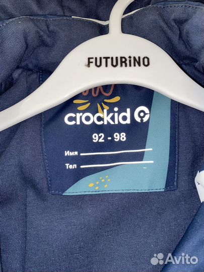 Куртка демисезонная для мальчика 92-98 Crockid