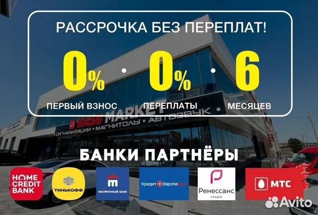 Teyes магнитола на LADA Granta FL 2018+