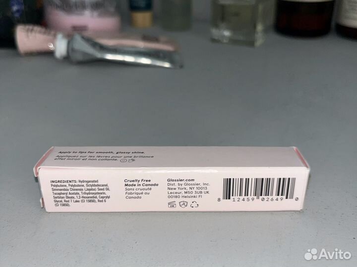 Glossier lip gloss