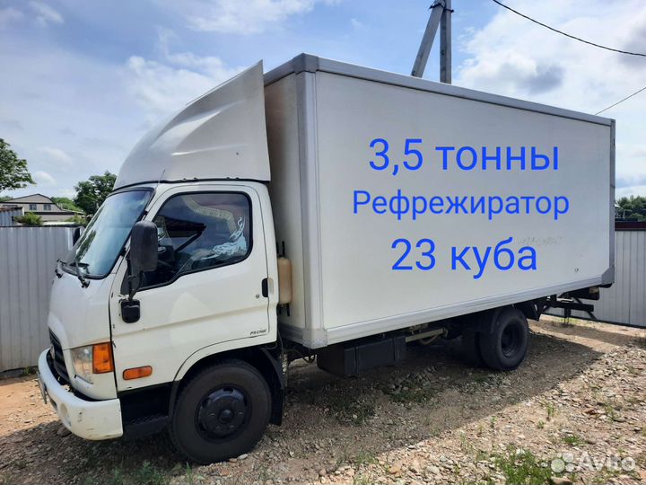 Грузоперевозки,переезды,грузчики