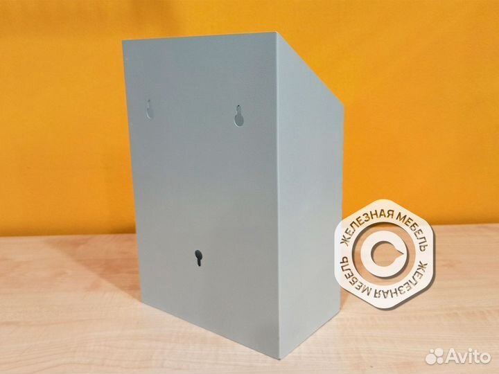 Почтовый ящик для ненужной рекламы