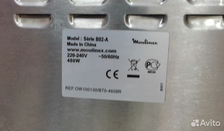 Хлебопечка moulinex B02-A