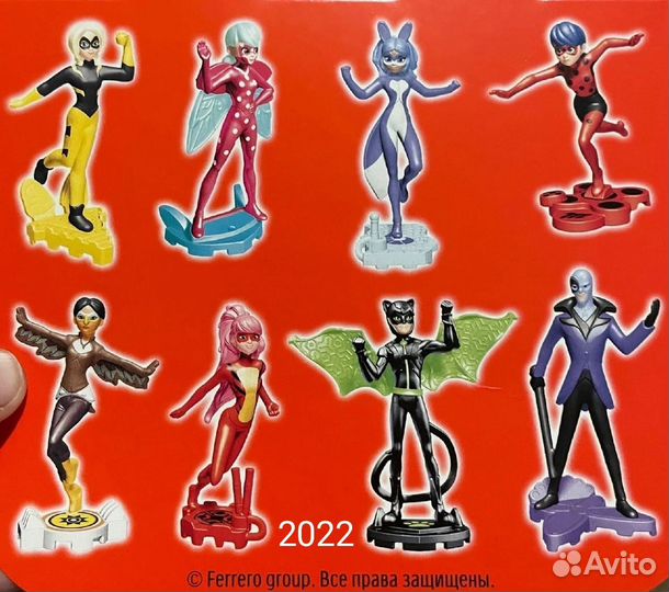 Игрушки из киндера Леди баг 2022г