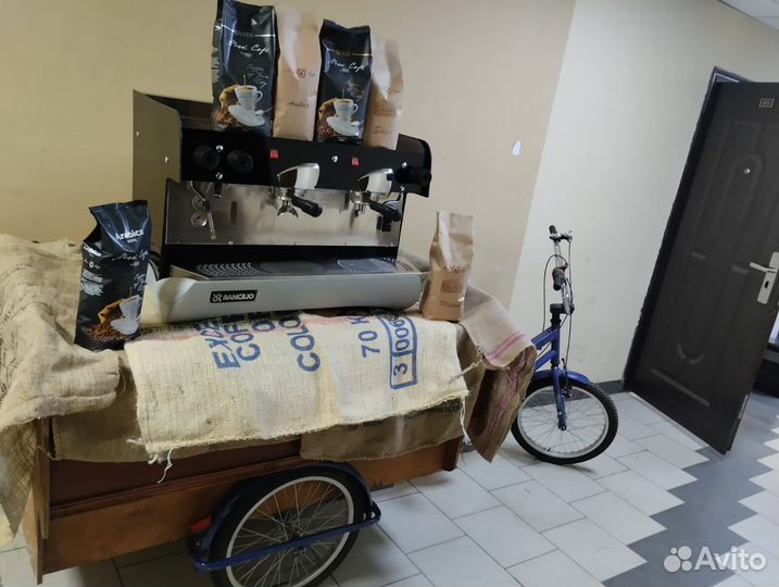 Велокофейня, готовый бизнес кофе с собой