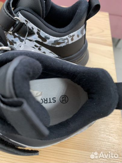 Кроссовки Strobbs