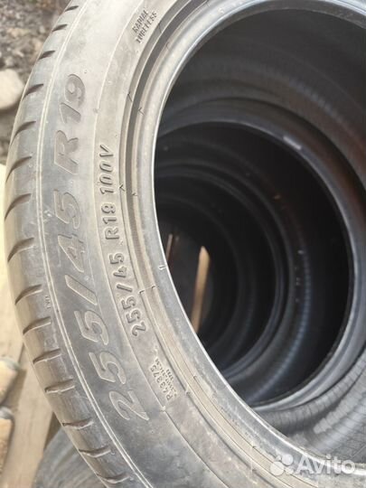 Pirelli Scorpion 255/45 R19 100V