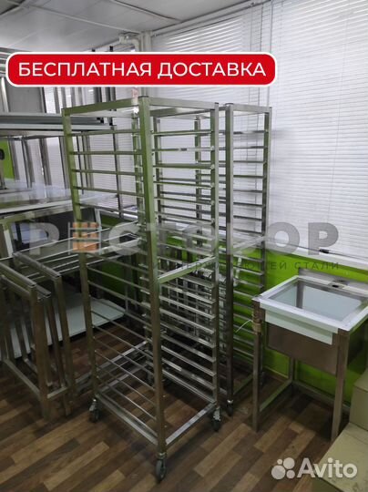 Нейтральное оборудование для кафе ресторана