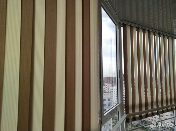 Жалюзи вертикальные