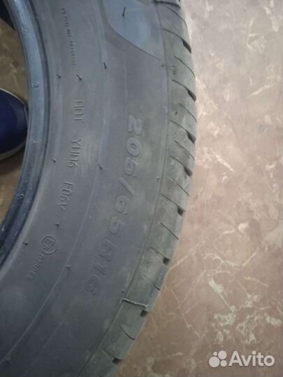 Viatti Brina 205/65 R16
