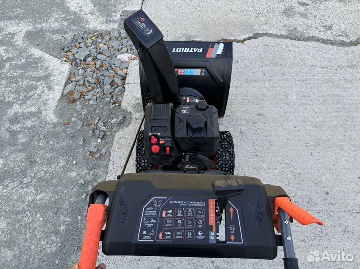Снегоуборщик бензиновый Patriot PRO 550