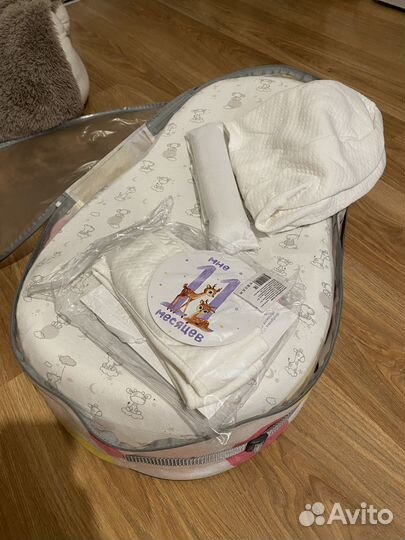 Кокон Зевушка