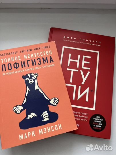 Книги мировые бестселлеры