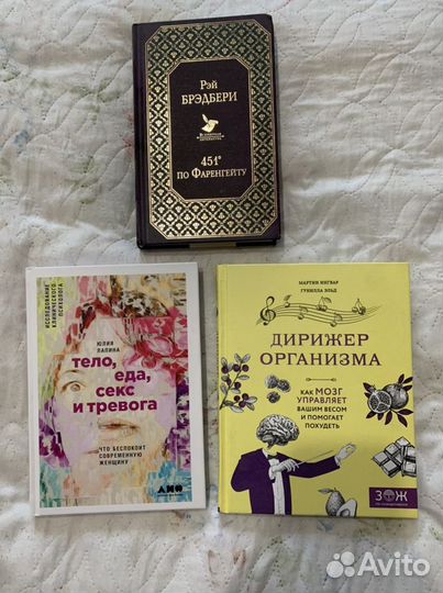 Книги