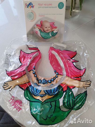 Круг на шею для купания