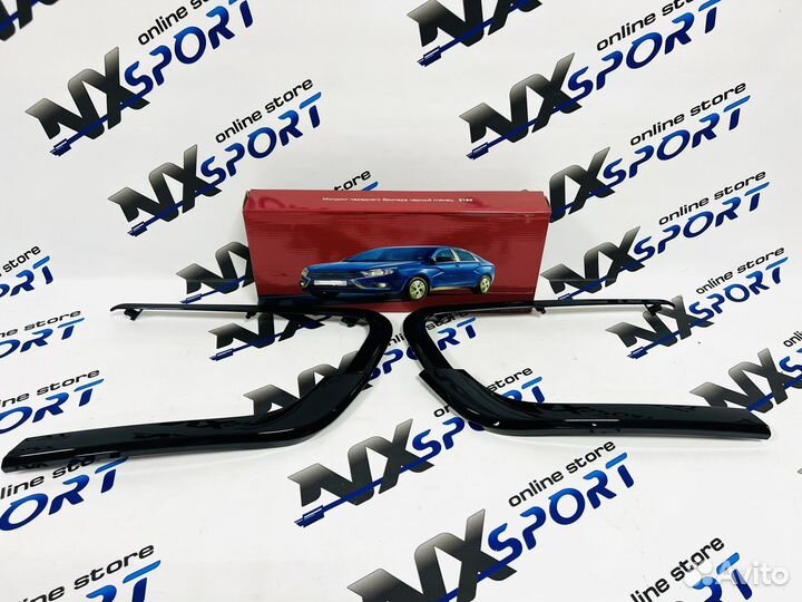 Vesta молдинги бампера