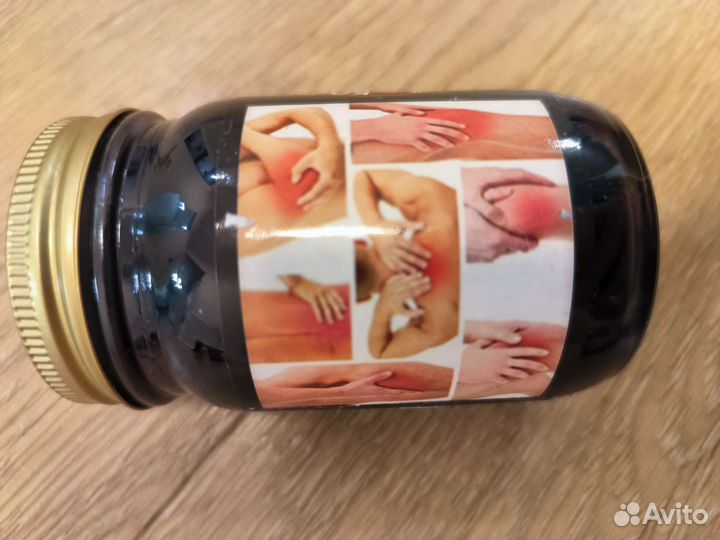 Бальзам для тела Кобра Тайланд