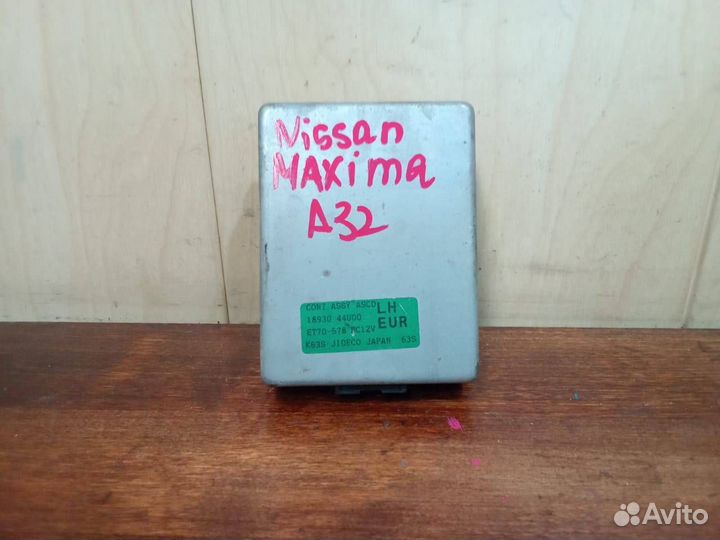 Блок управления круиз контролем Nissan Maxima A32