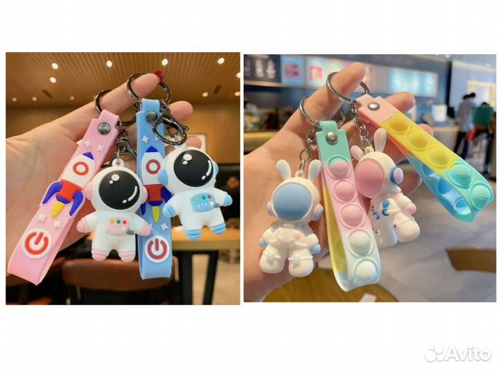 Брелки Космонавт Заяц